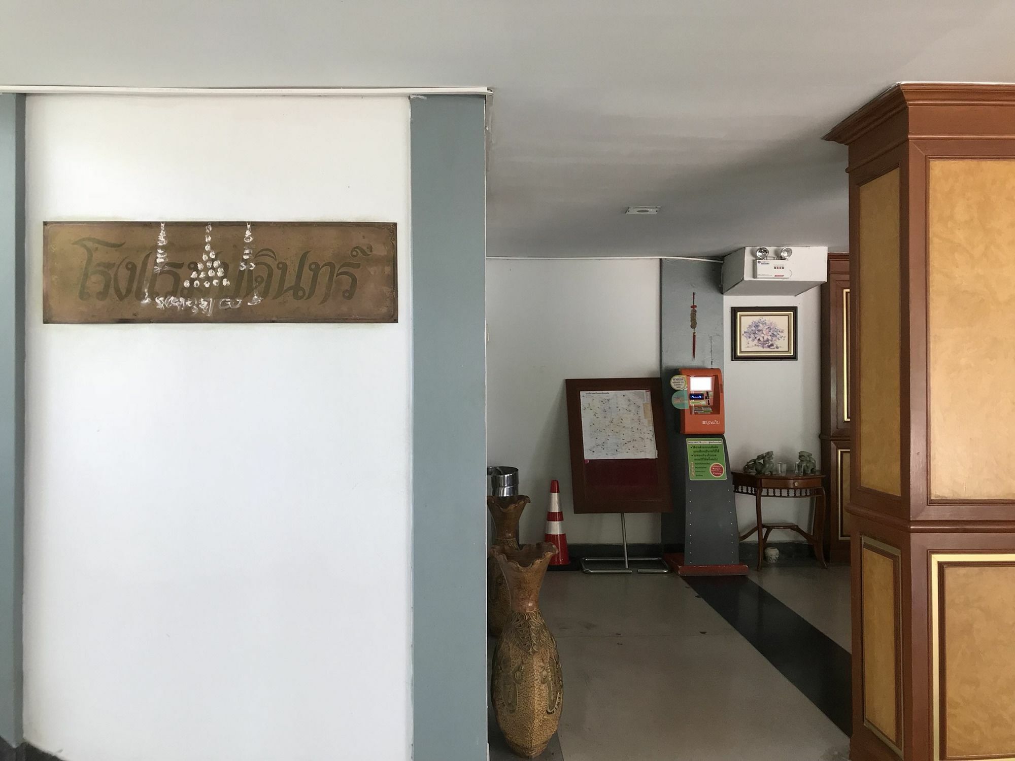 Bordin Hotel Ubon Ratchathani Exterior foto